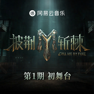 久久久久青草线焦综合
