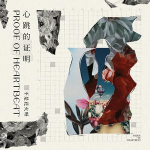 久久久久青草线焦综合
