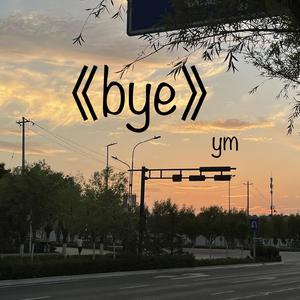 久久久久青草线焦综合
