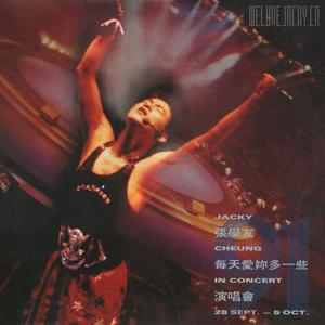 久久久久青草线焦综合
