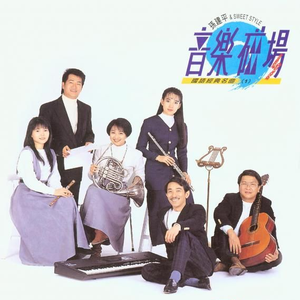 久久久久青草线焦综合
