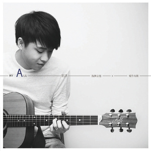 久久久久青草线焦综合
