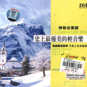 久久久久青草线焦综合
